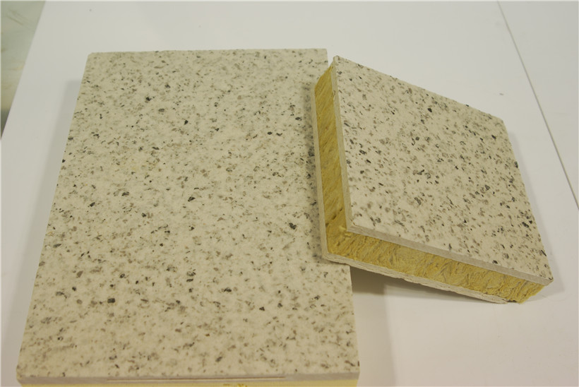 Zhengzhou Jinghang Trade City Rock Wool Exterior Wall Insulation Board Project