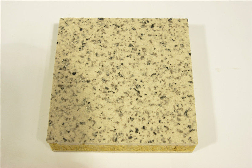 Insulation Board