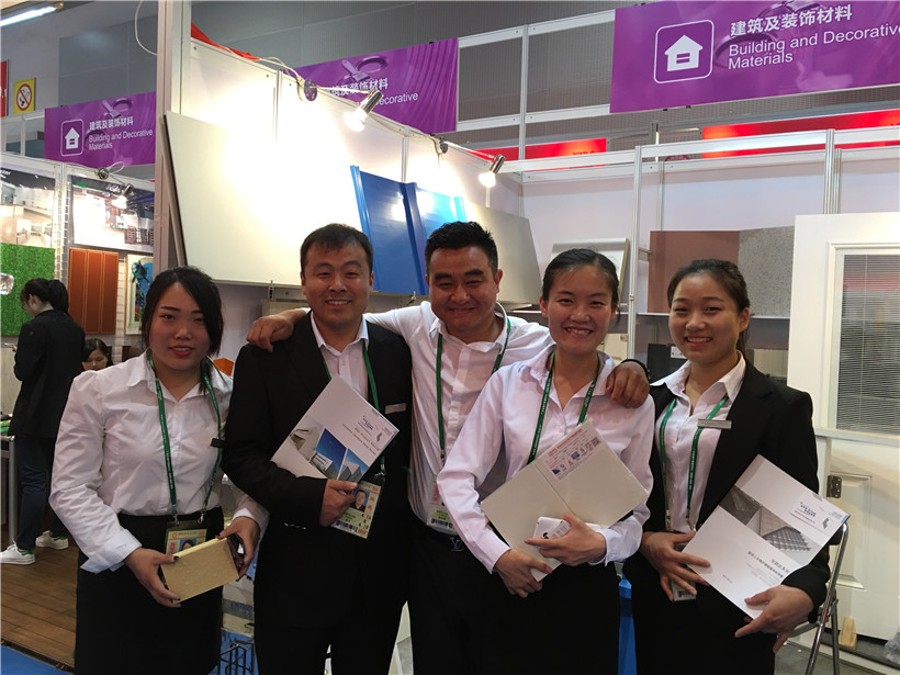 The Canton fair