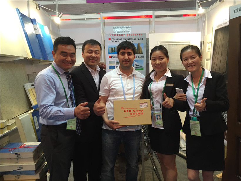 The Canton fair