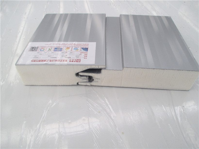 PU Sandwich Panel