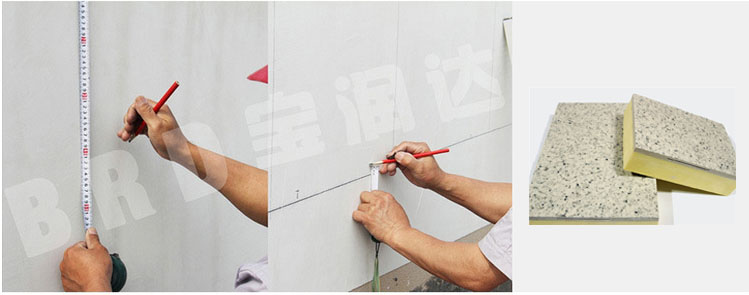 External Wall Decorative Insulation Board