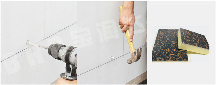 External Wall Decorative Insulation Board