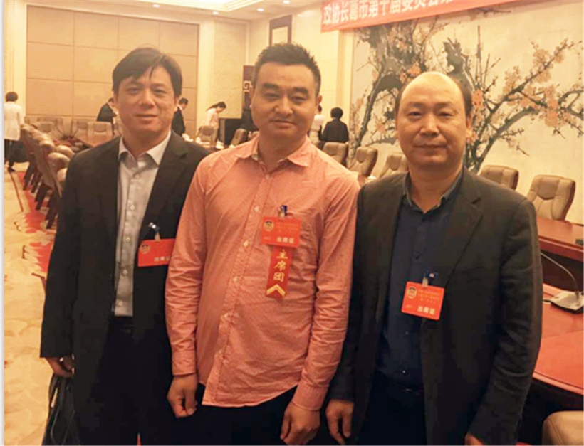 BRD Group Chairman attended the 15th People's Congress of Changge City