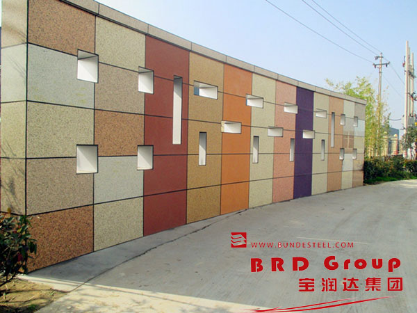 <b>External Wall Cladding System-The Best Choice of Hospital External</b>