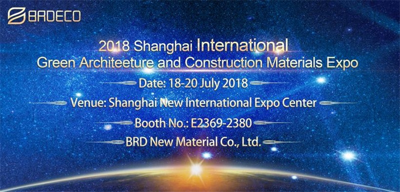 <b>Green Archtacture And Construction Building Material Expo, We Meet You There!</b>