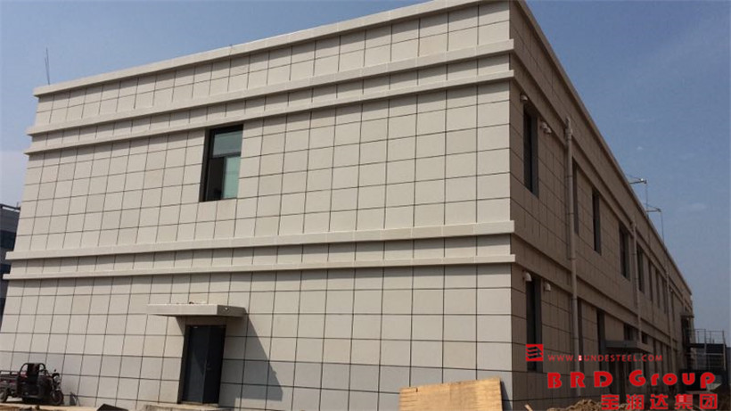 external wall cladding system