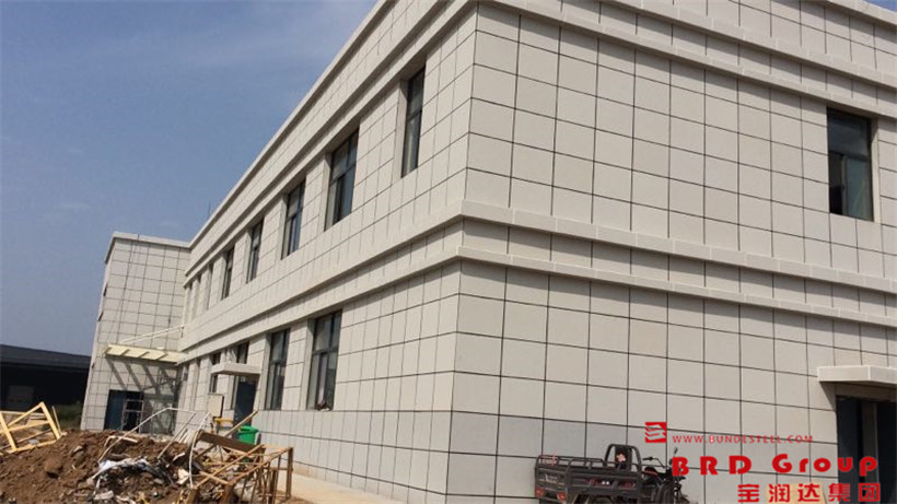 external wall cladding system