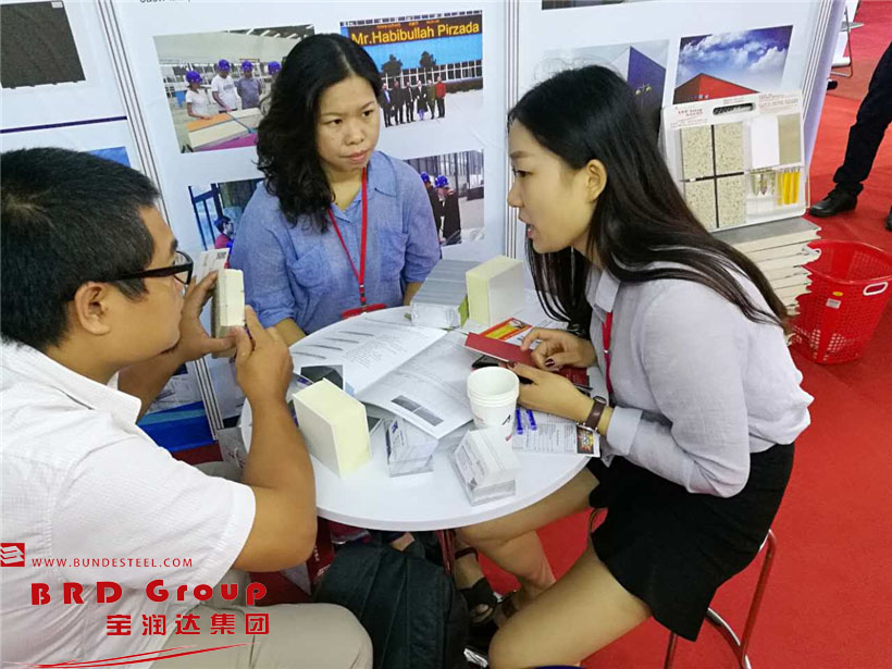 Vietnam International Exhibition