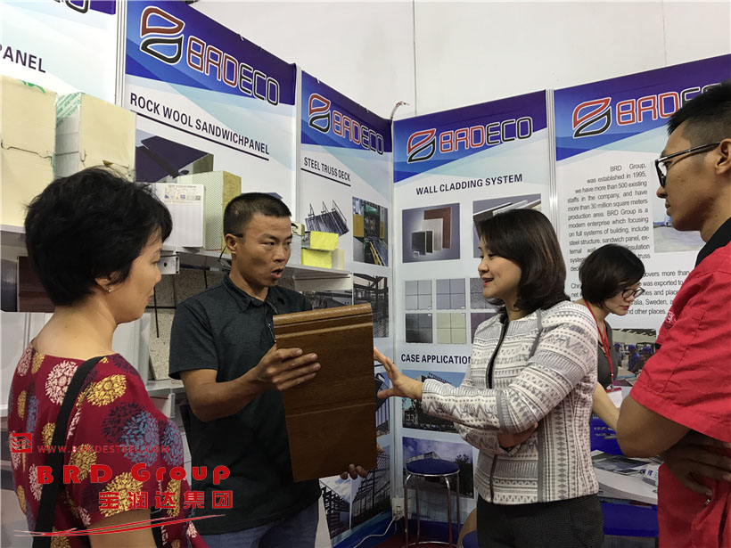 Vietnam International Exhibition