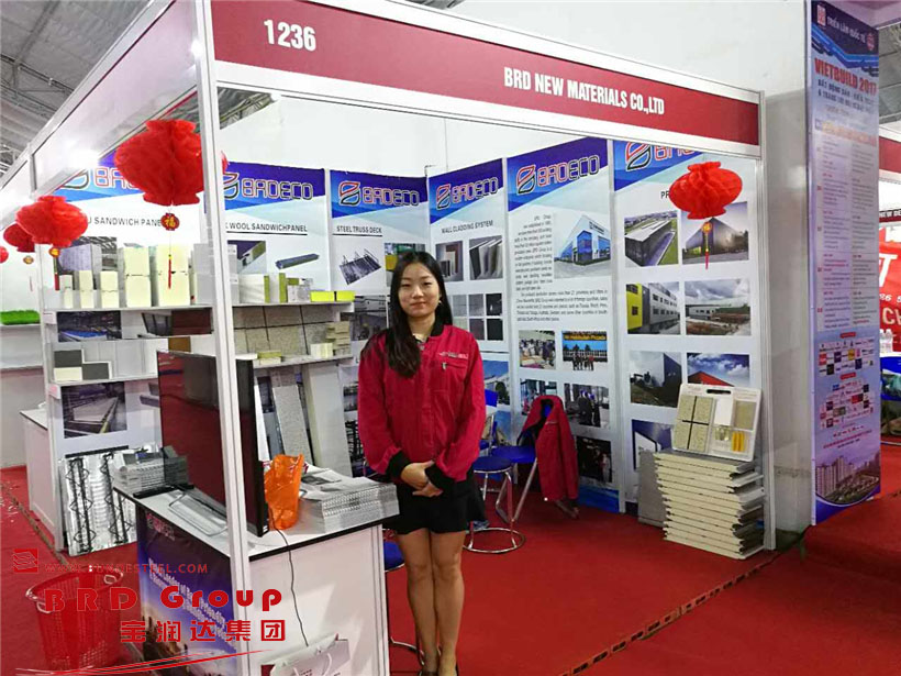 Vietnam International Exhibition