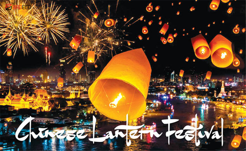 Happy Lantern Festival