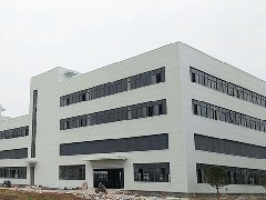 <b>Rock Wool Sandwich Panel Innovation Industrial Park</b>